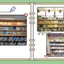 미주 유치원 이미지