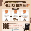 한림 도서관 앞 이미지