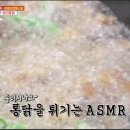 홍릉로 40 이미지