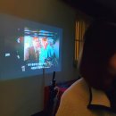 옥상파티 이미지