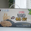 삼육슈퍼 이미지