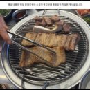 부엉이대패삼겹살