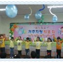 구갈초등학교 이미지