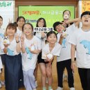 행복텔레콤 이미지