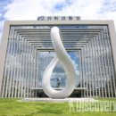 가천대학교 이미지