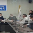 무주태권도원공공스포츠클럽