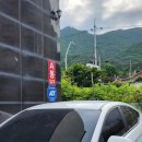 오션비치펜션B동 이미지