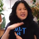 보아라세차장 | 갑진년. 1월.