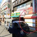파리바게뜨수원역로데오점