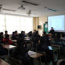 수원하이텍고등학교 이미지