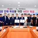 남원상록골프장 이미지