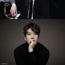 박재홍 박종해 듀오 리사이틀 이미지