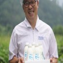 마당목장 이미지