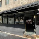 소호2길 이미지