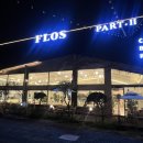 월호목장 이미지