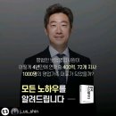 수원시스템리더