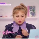 마이영뷰티 이미지