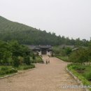신숭겸로2 티스토리