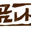 나루농장 이미지