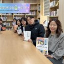 구미도서관 이미지