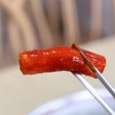 빨간떡볶이 이미지
