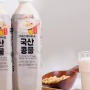 참살이식품