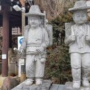 봉화약수 이미지