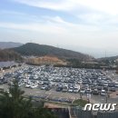 東門파크