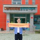 강재영님 2026-0111 (1060호 완보) 이미지