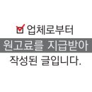 비에이치바이오플러스 주식회사 이미지