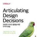 더한빛디자인