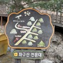 별무리하우스 이미지