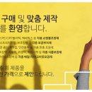 원문공원(입구) 이미지