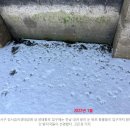 수문통로 이미지