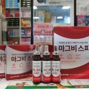 창원터약국 이미지