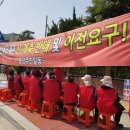 북부산세관 이미지