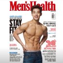맨즈헬스 카카오 검색결과