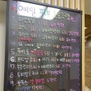 예일박의원 이미지