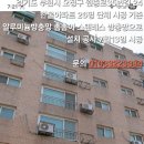 오정구 원종로 7 이미지