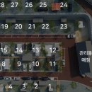 신불산베이스캠프오토캠핑장 이미지