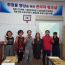 계양간호조무사양성학원 티스토리