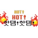 생고기제작소진주 이미지