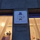 헬로그릭 이미지