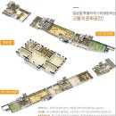 우방 공인중개사사무소 이미지