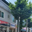 하늘옷집 이미지