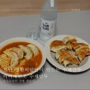 생활의달인 수제만두 육즙넘치는 천안 만두 맛집 미미제면소 먹방 후기