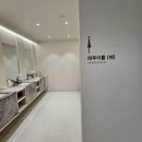 닥터올웨이즈피부과의원 이미지