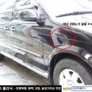 중동카클리닉 이미지