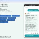 유앤 이미지