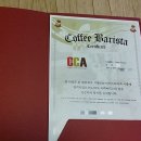 면목4동주민센터 이미지